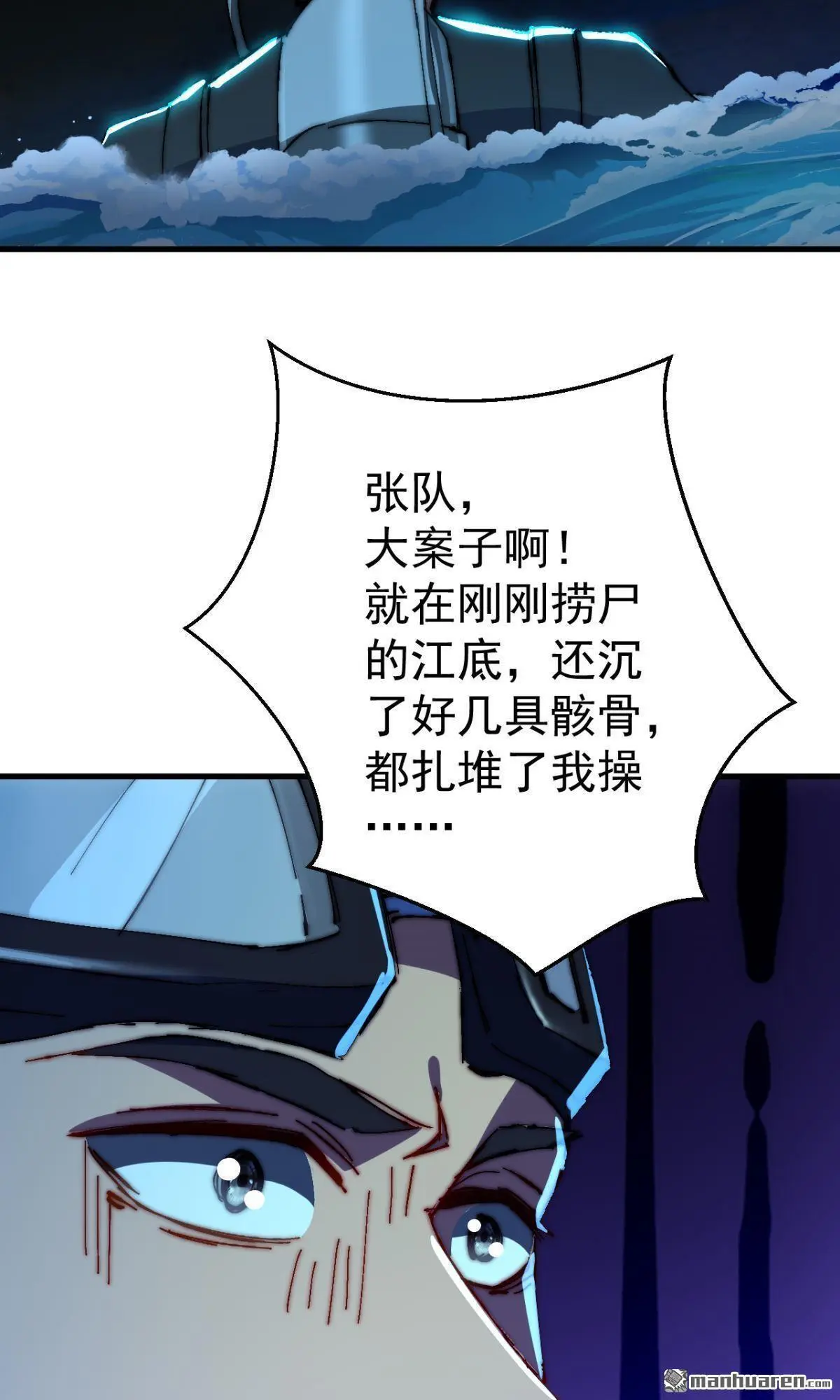 第21回10