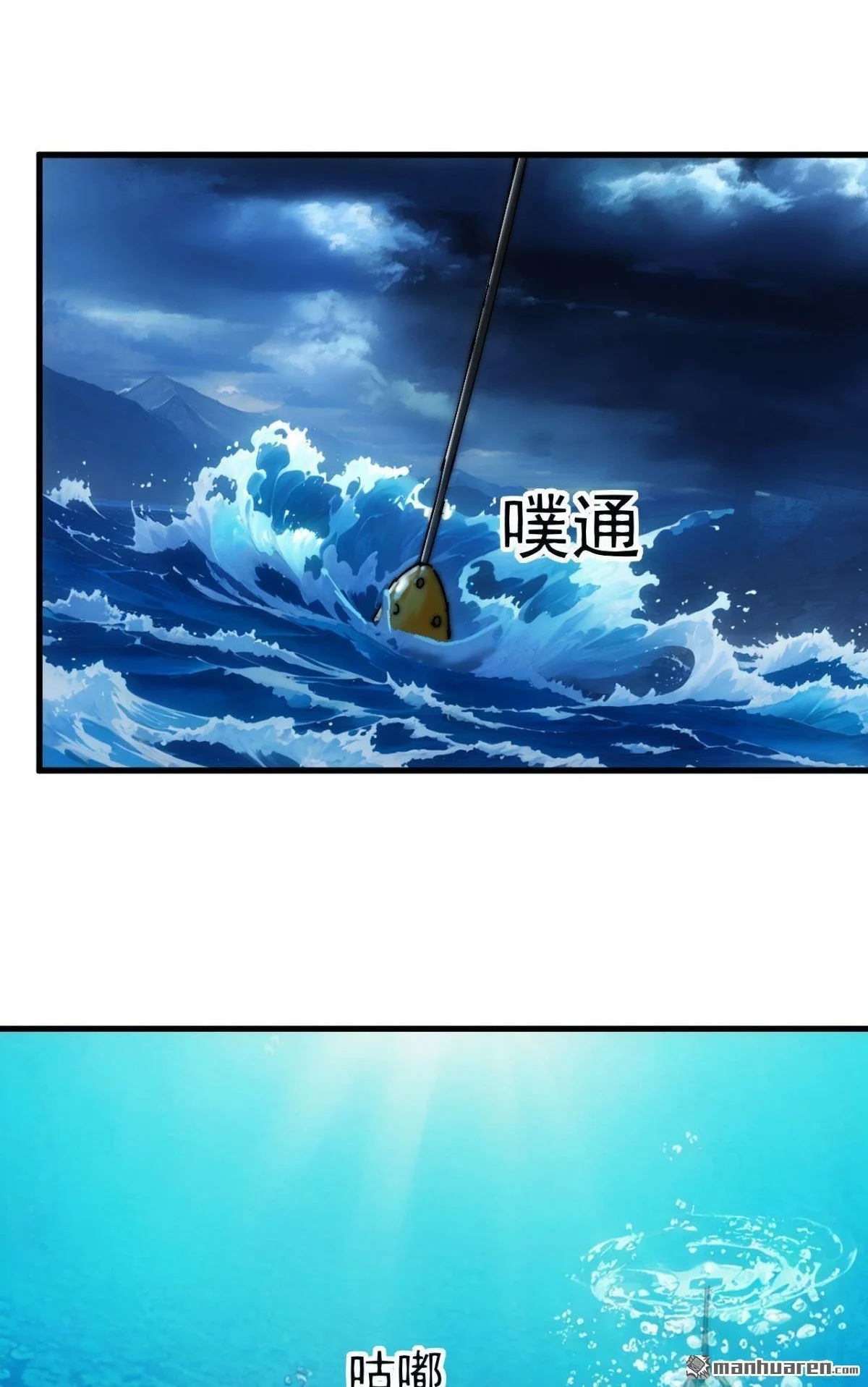 第21回1