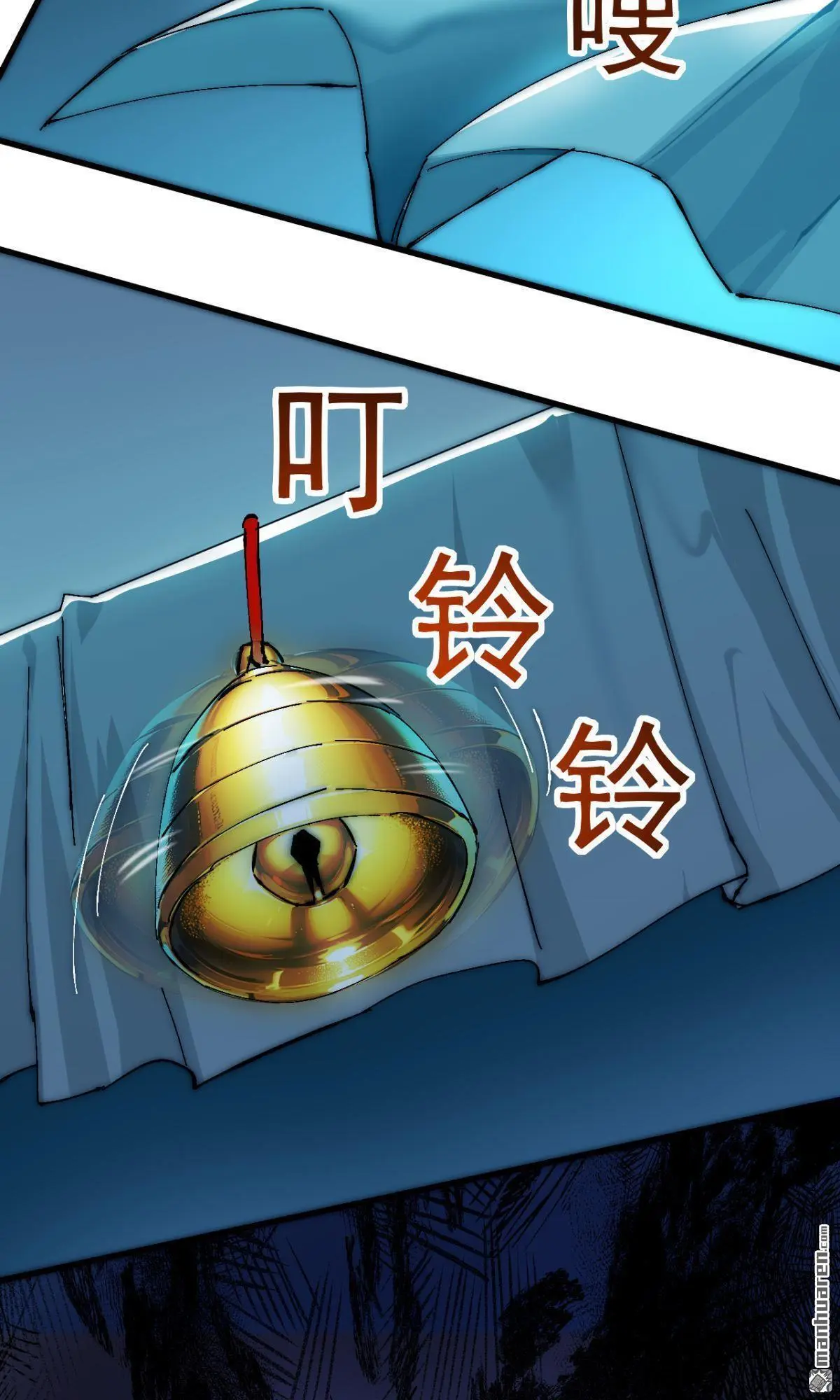 第18回7