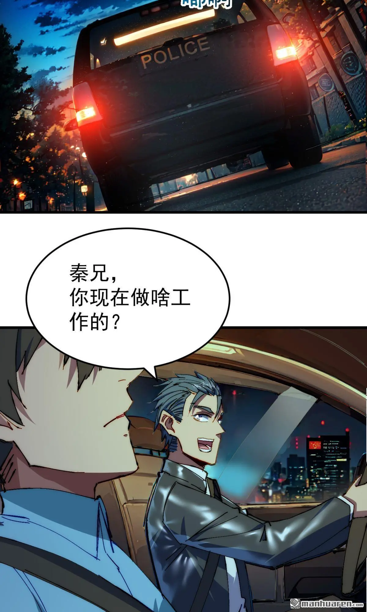 第22回11