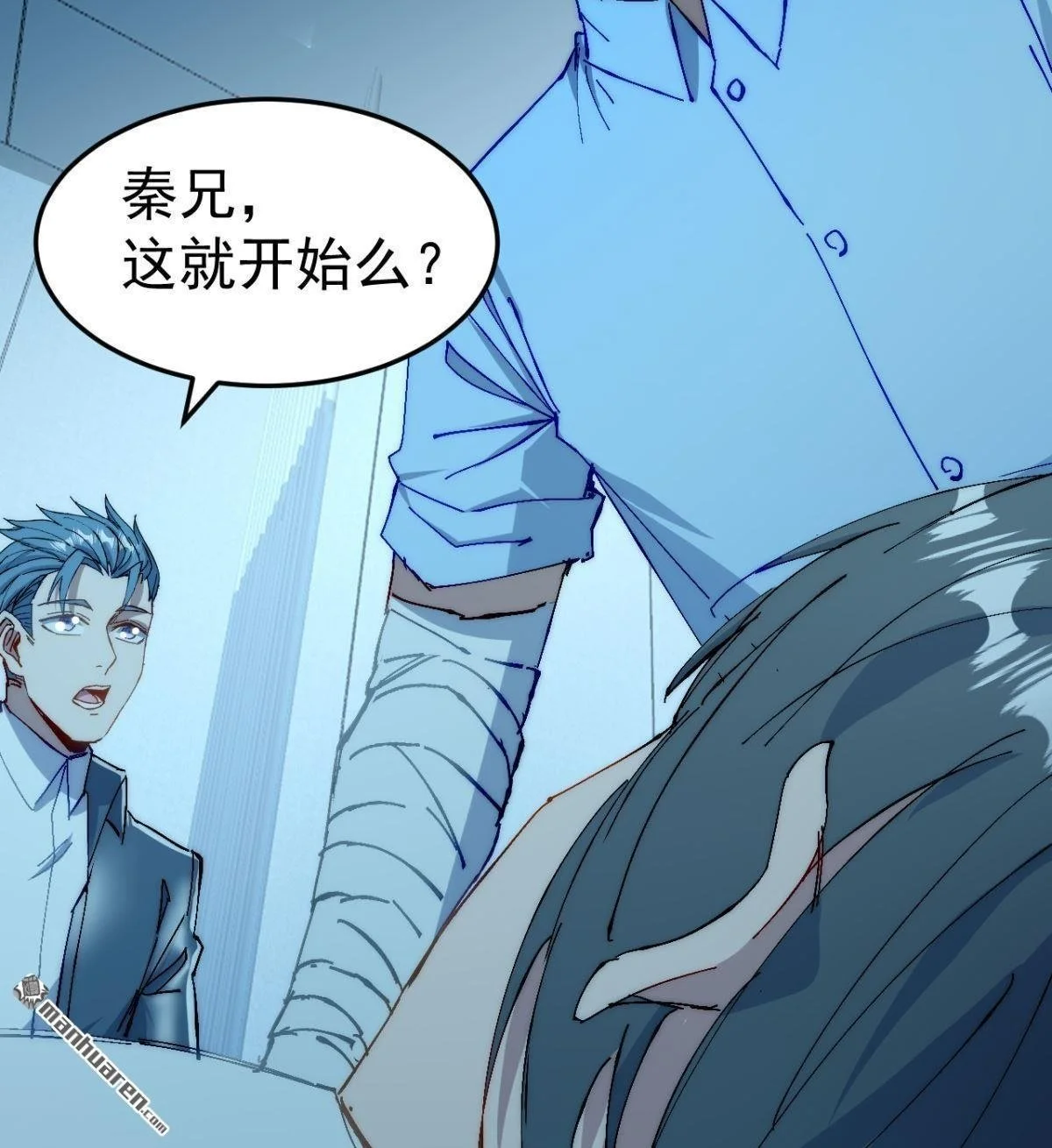 第16回12