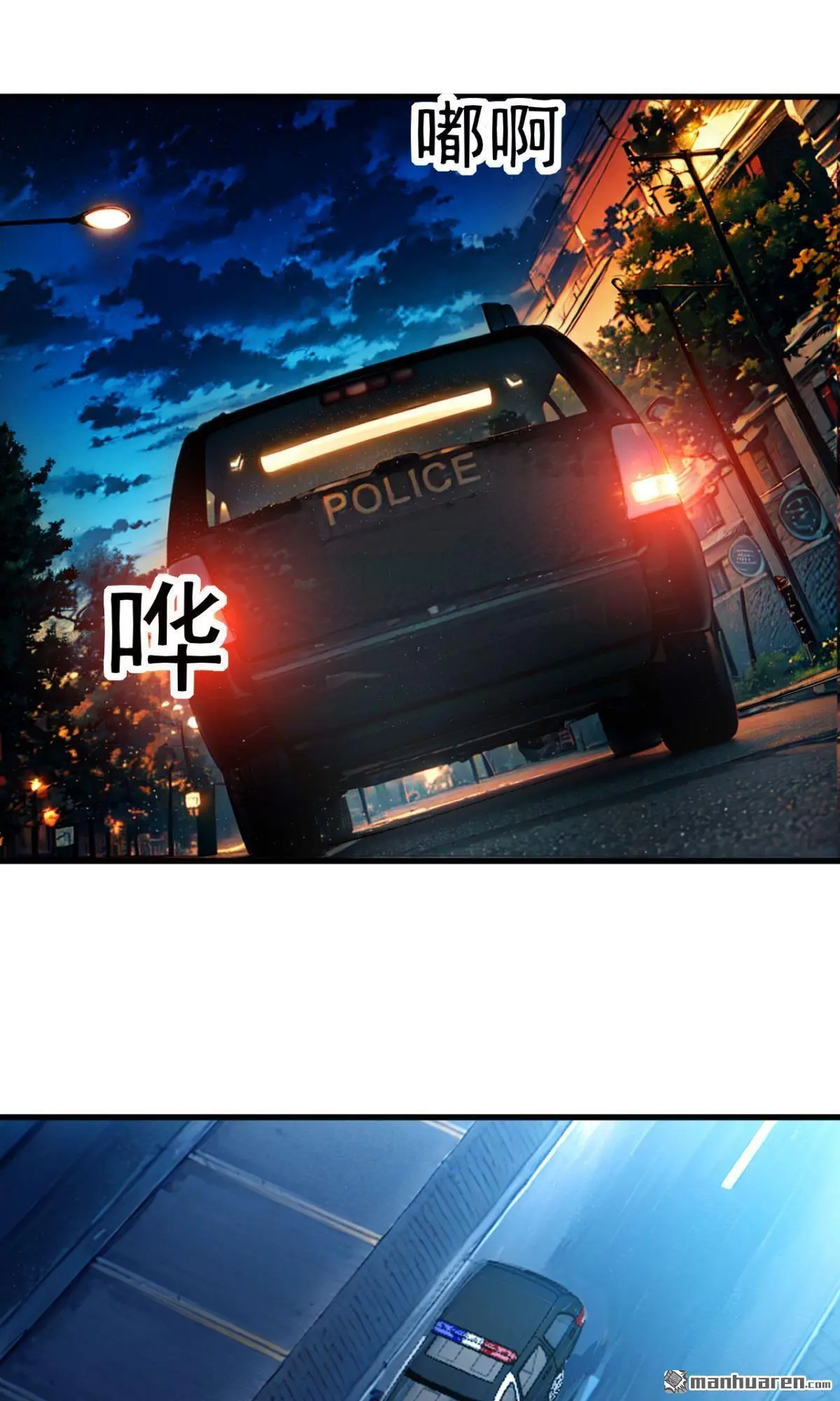 第20回8