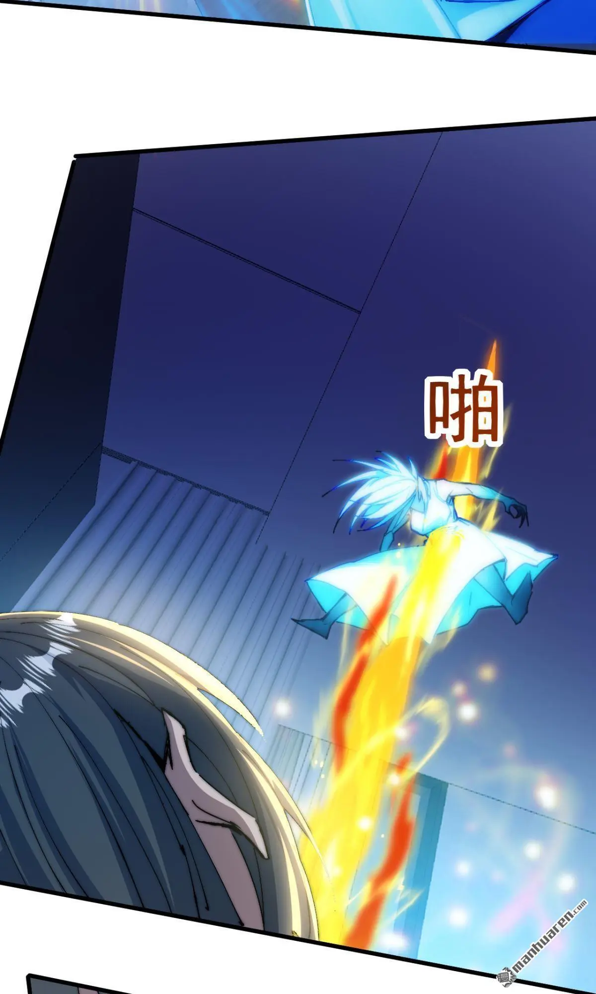 第19回2