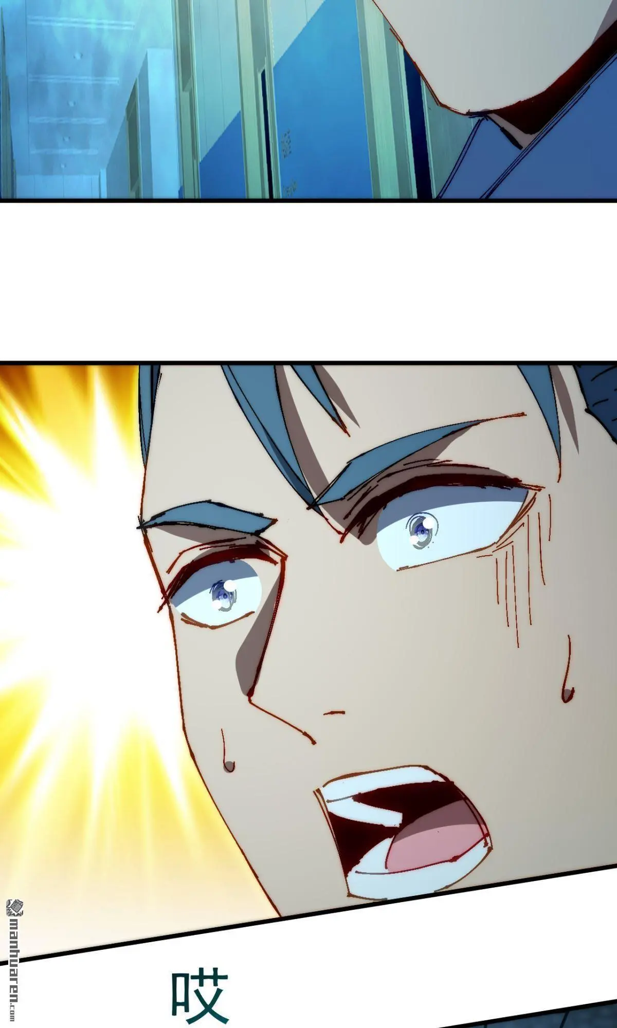 第16回5