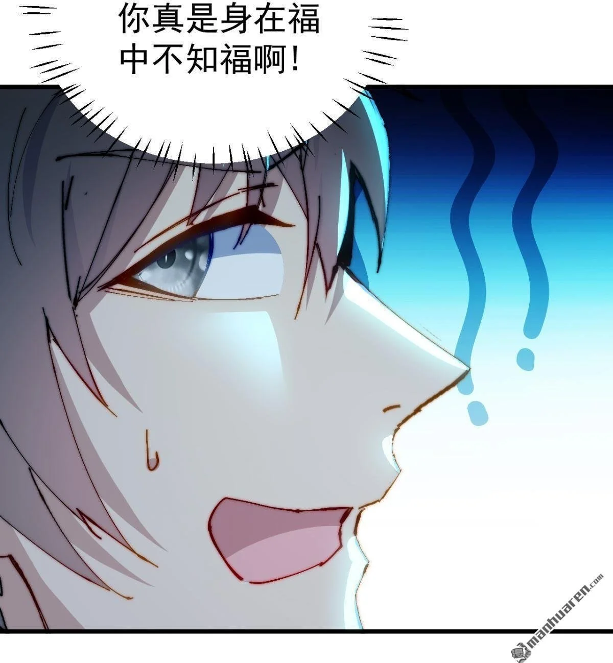 第28回12