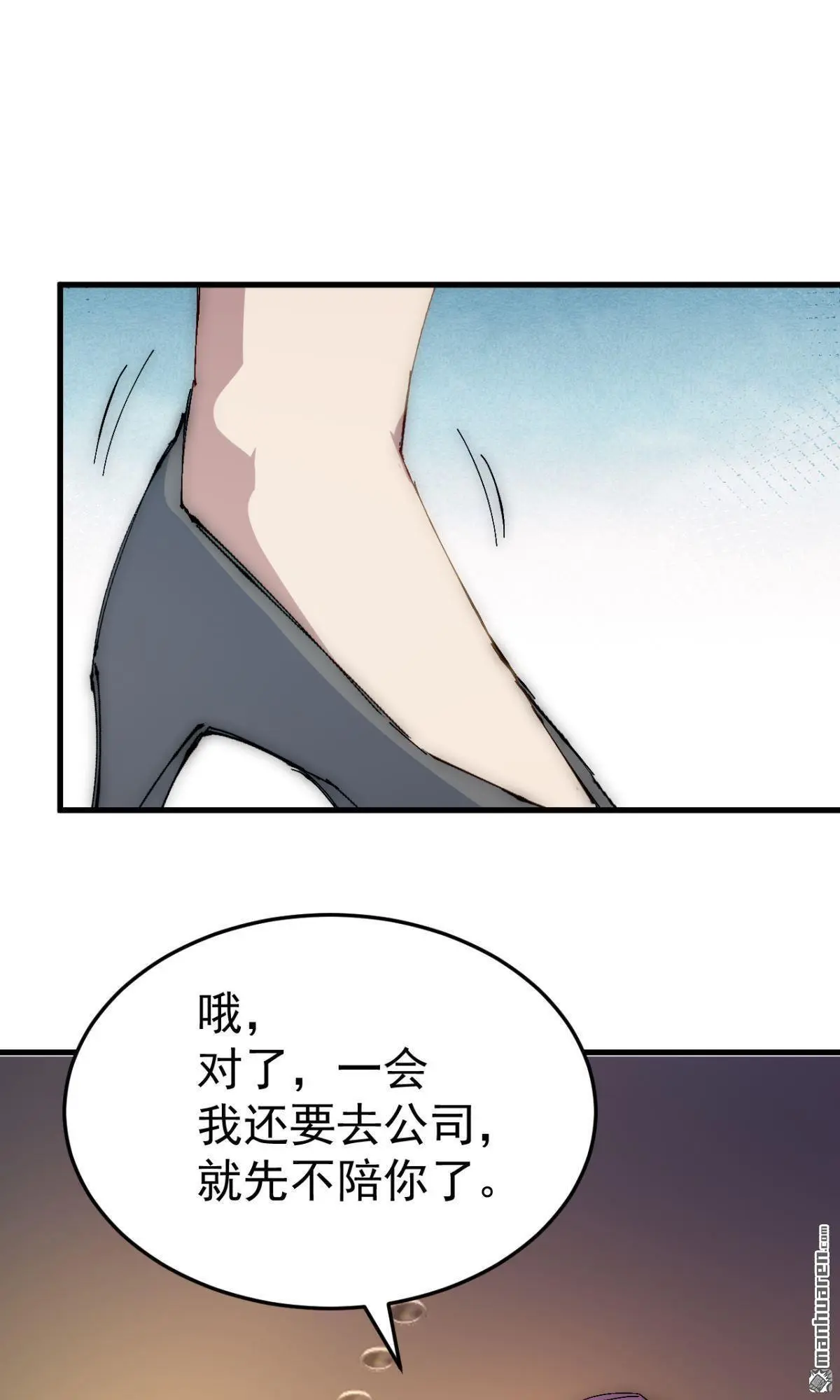 第26回0