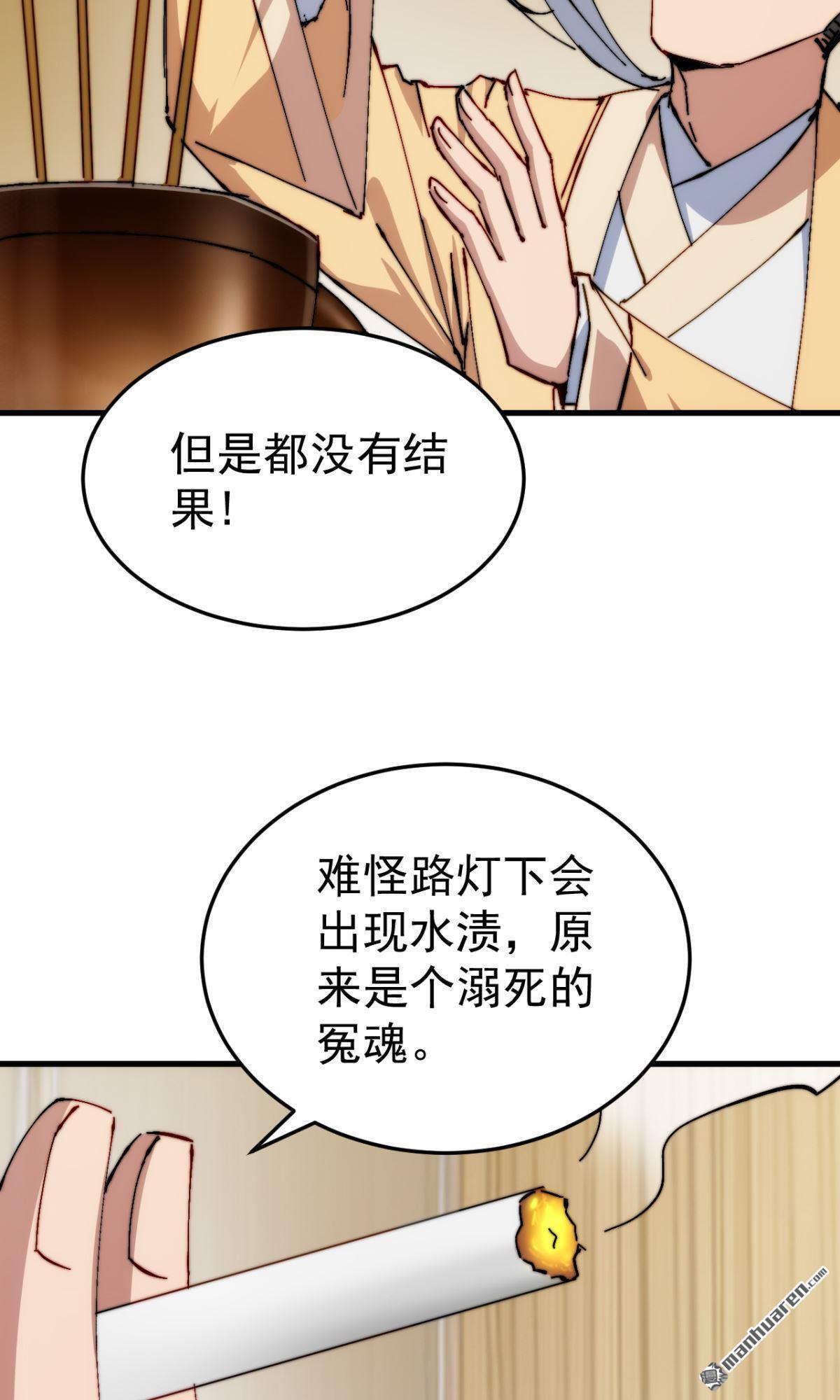 第14回16