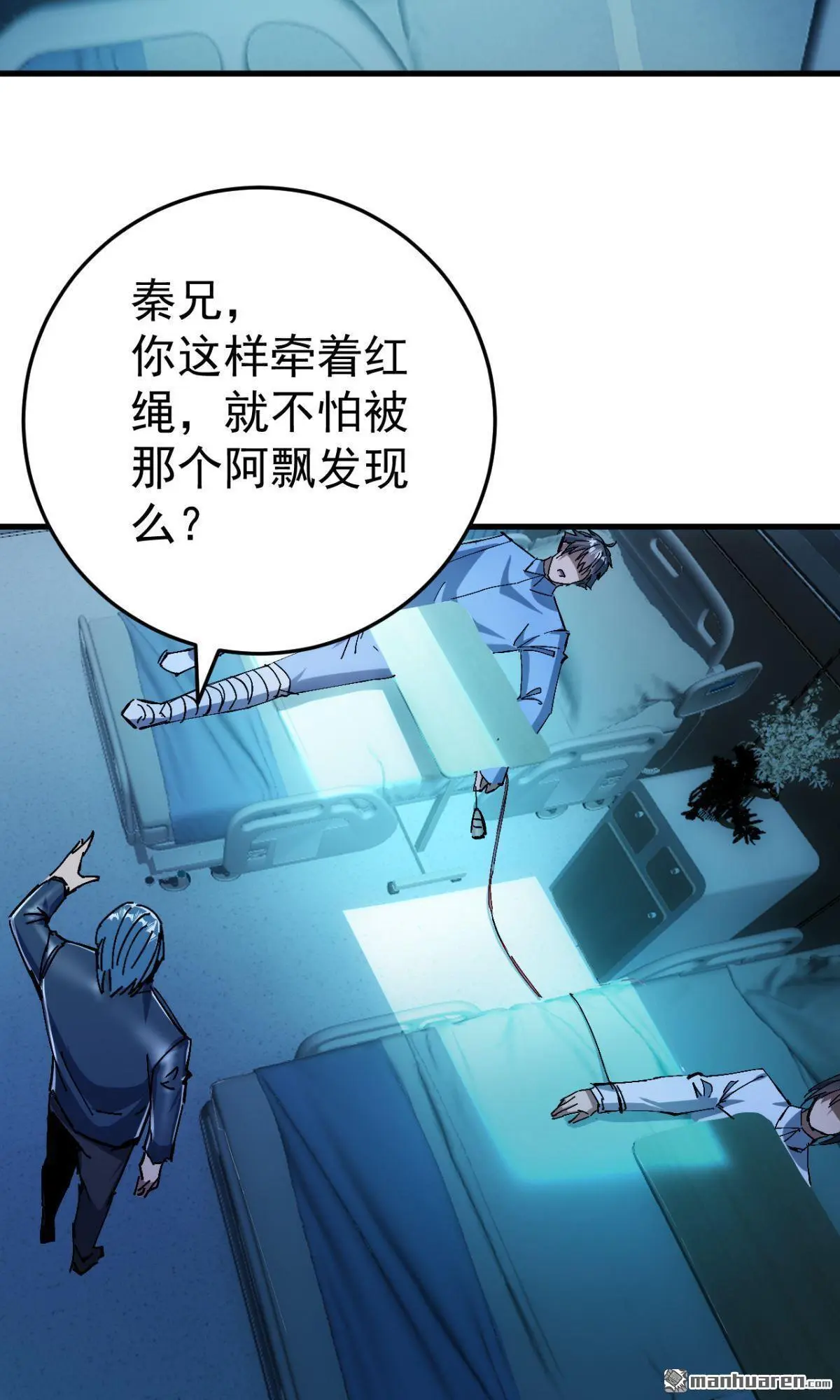第17回8