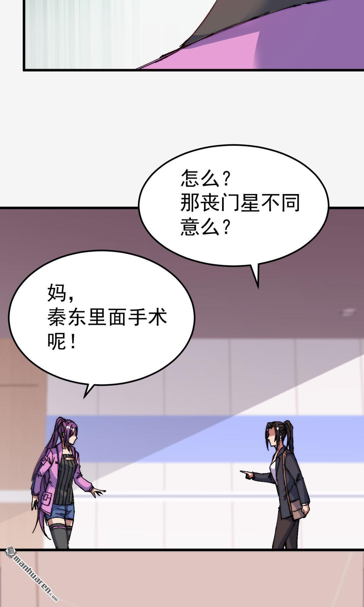 第12回9