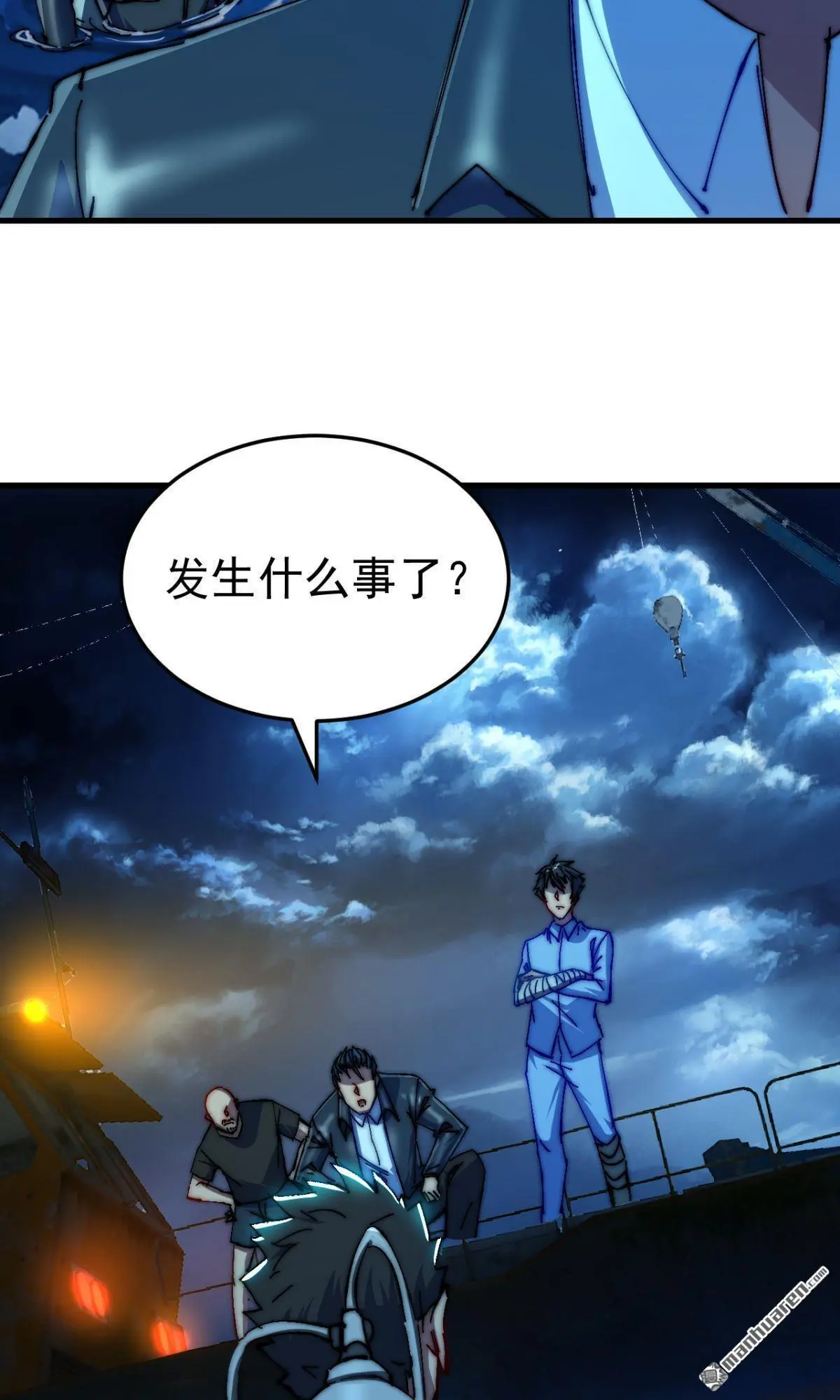 第21回9