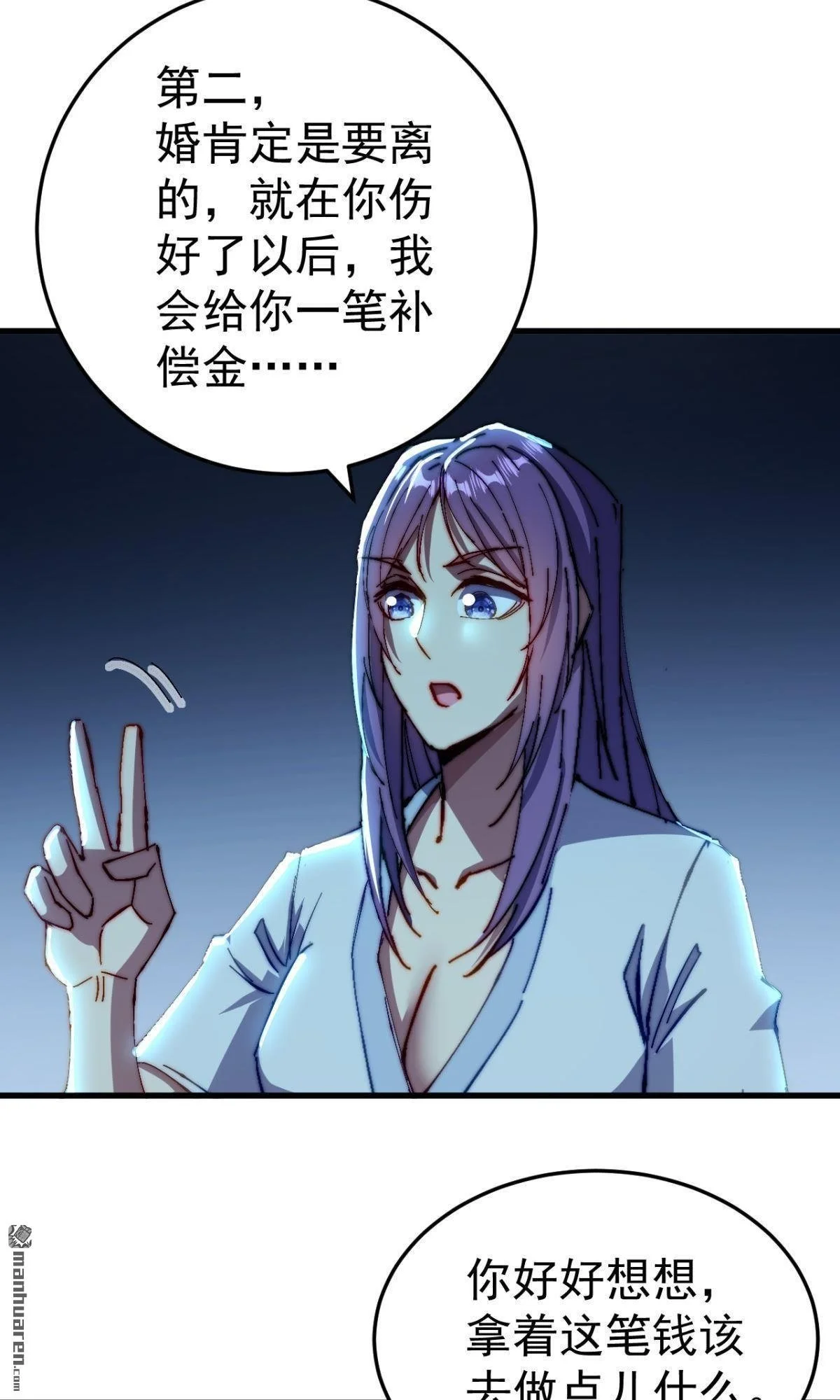 第28回1