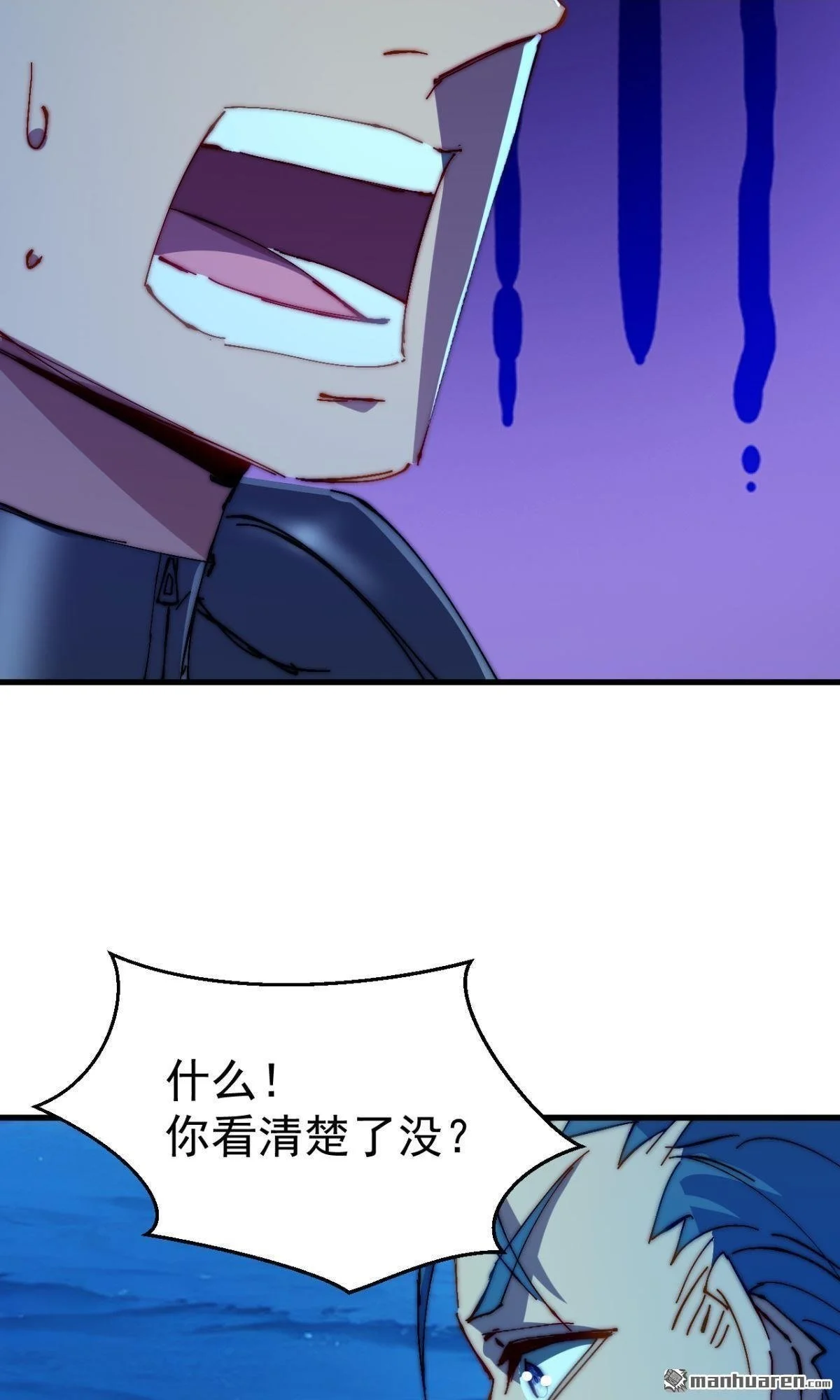 第21回11