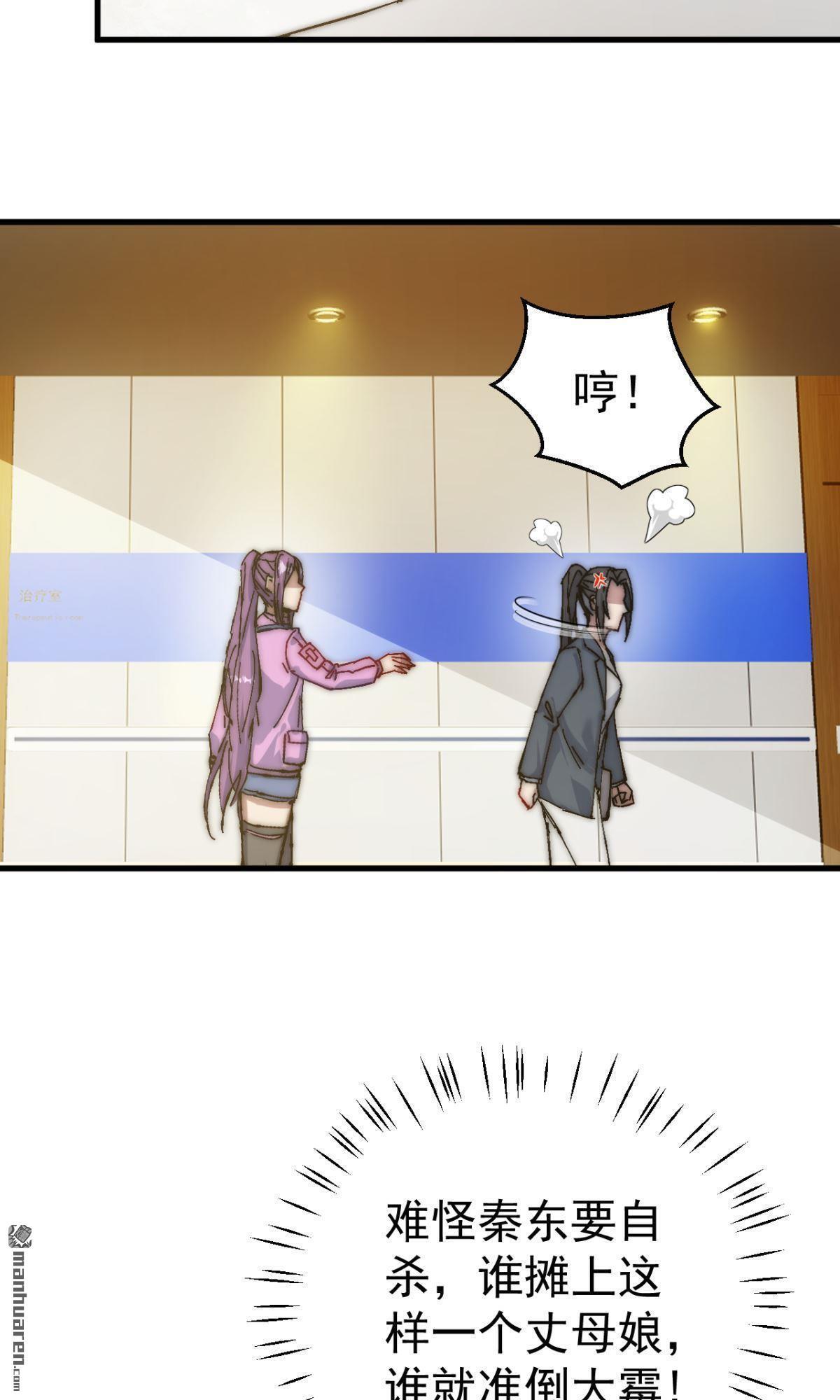 第13回2