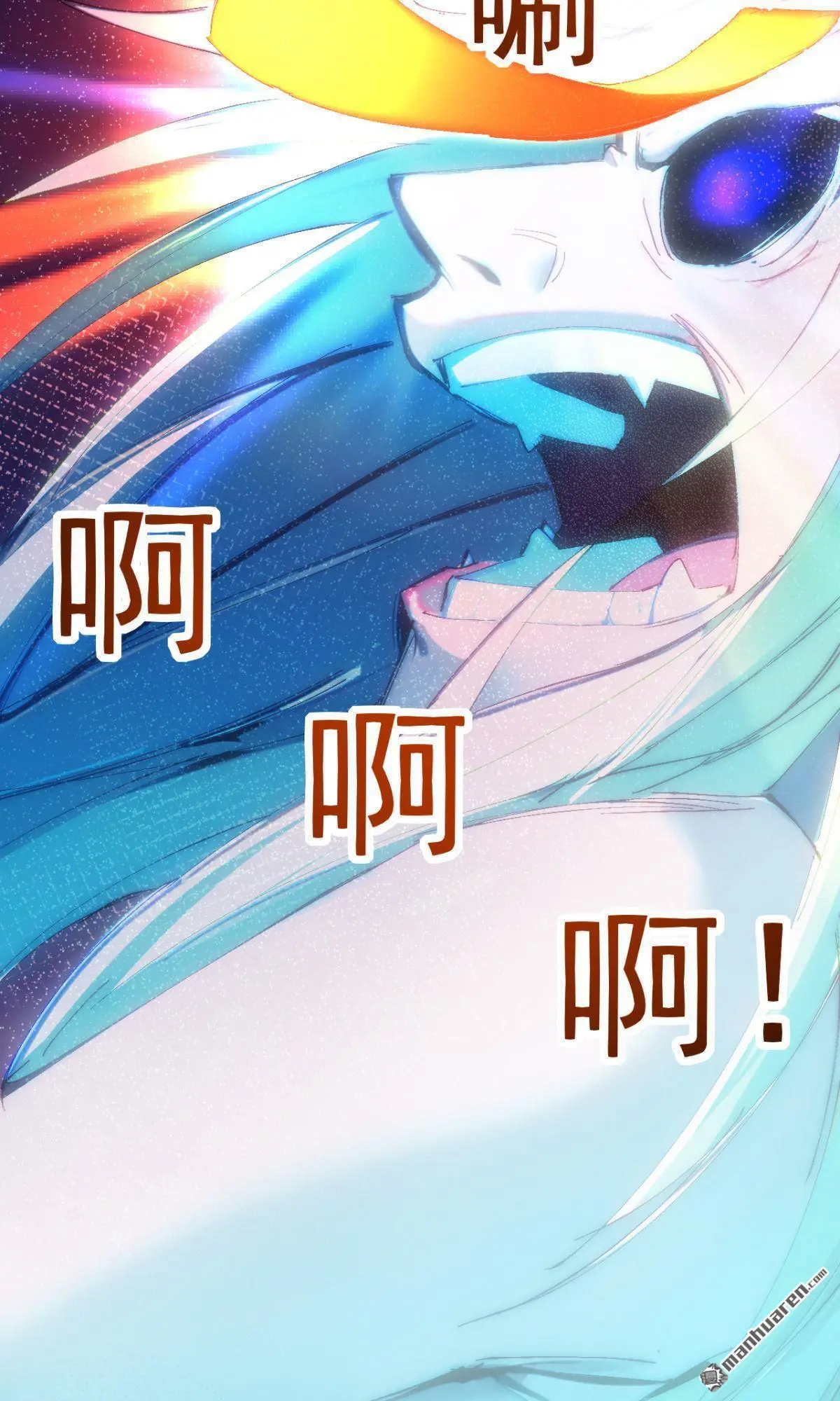 第19回8