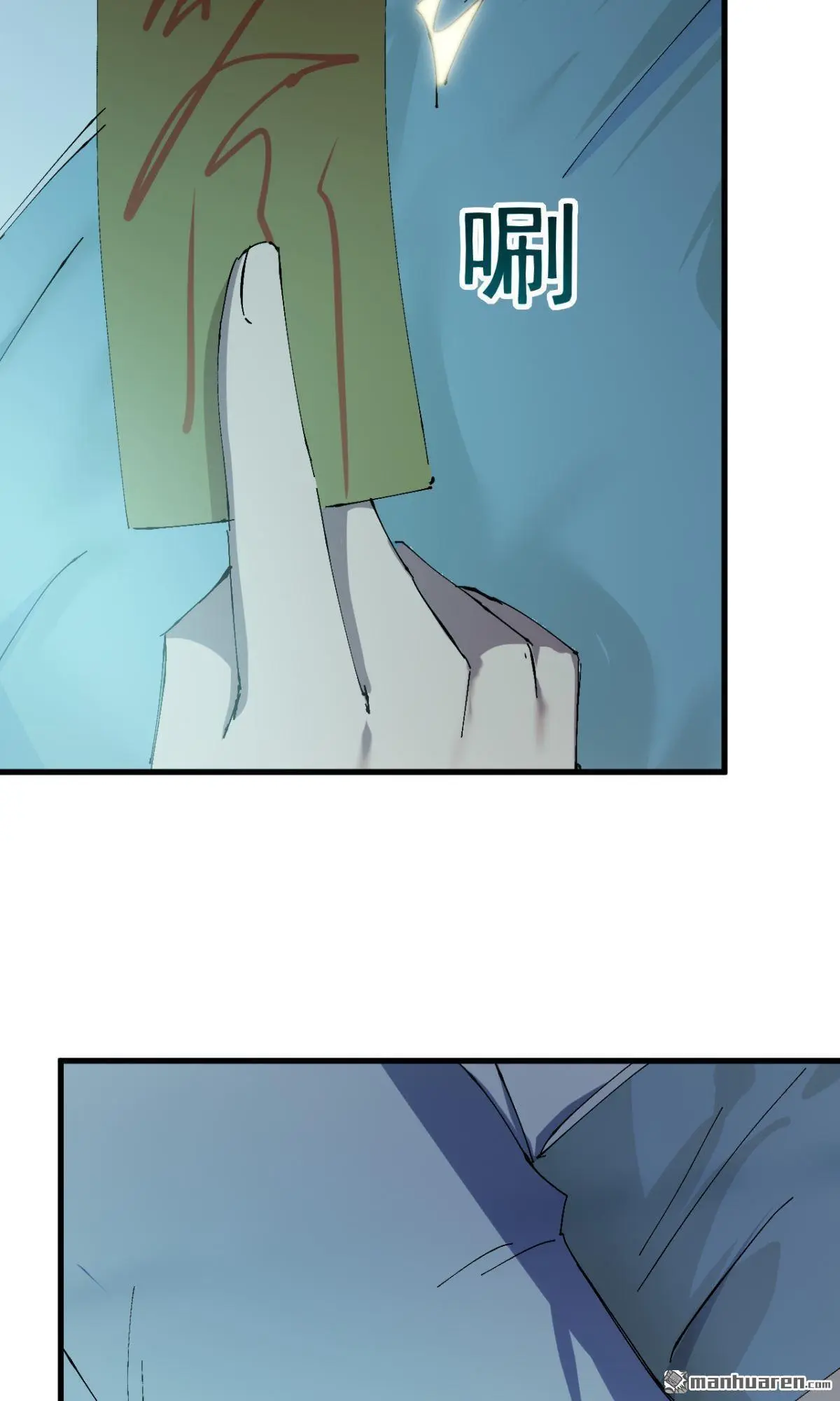 第17回4