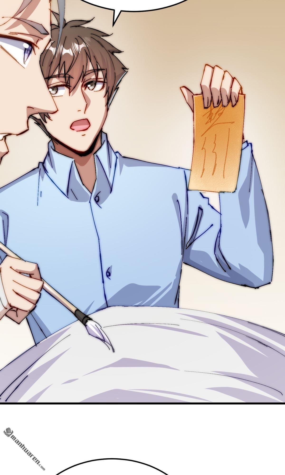 第15回7