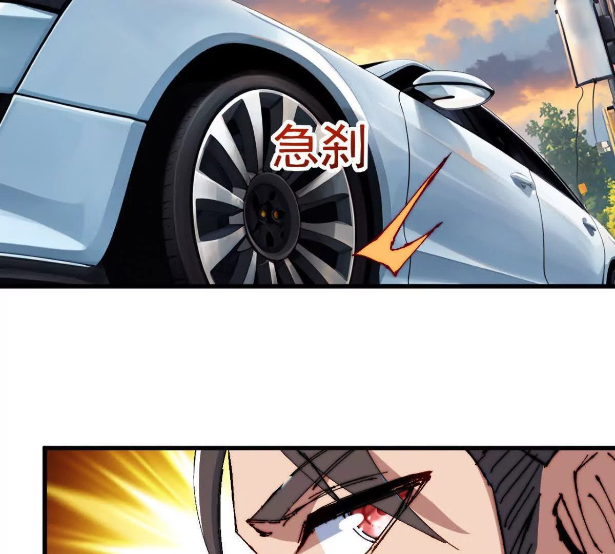 第8话8