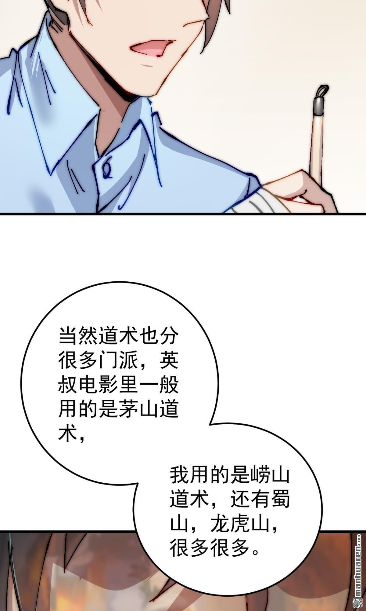 第15回5