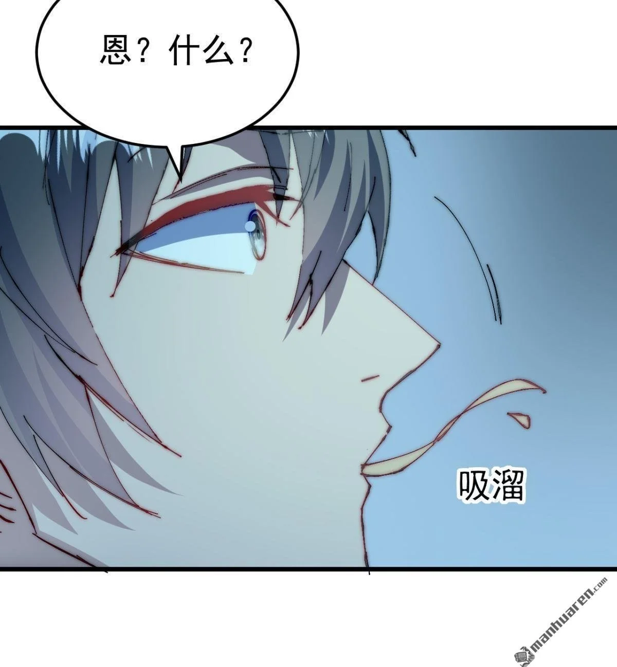 第27回12