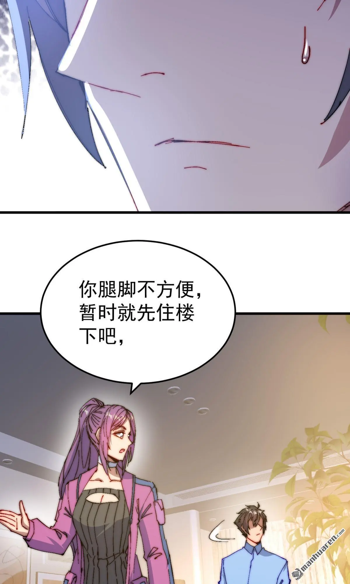 第25回10
