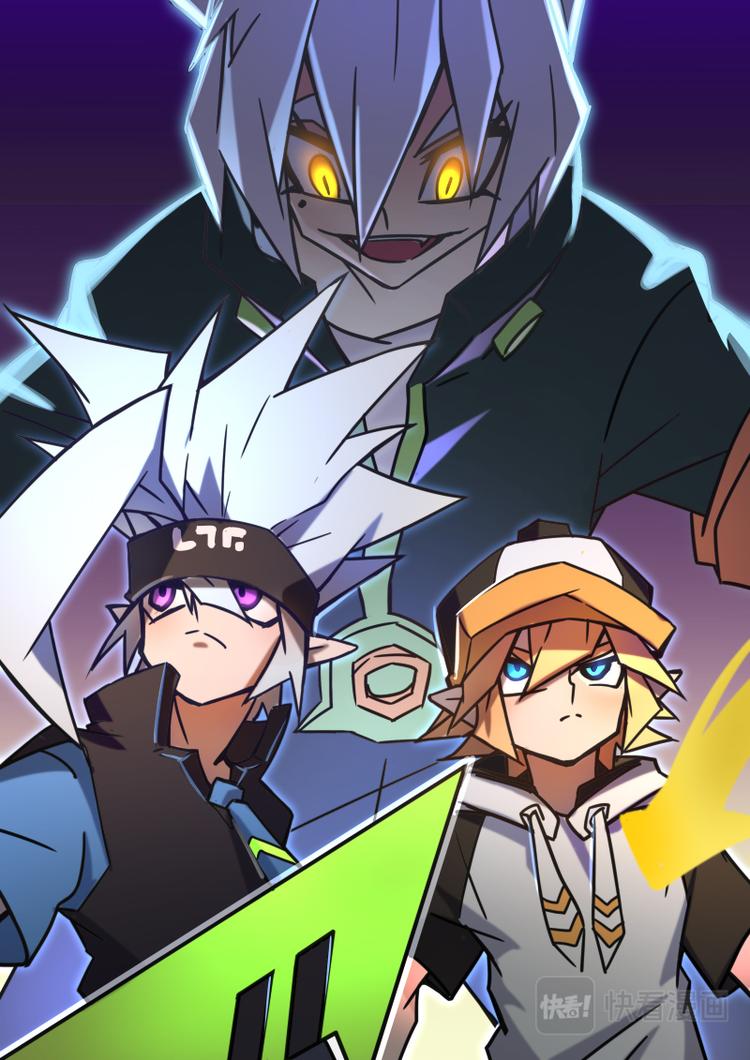 第72话8