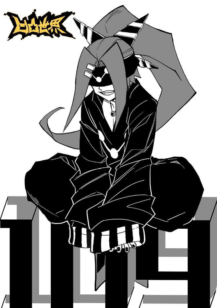 第108话5