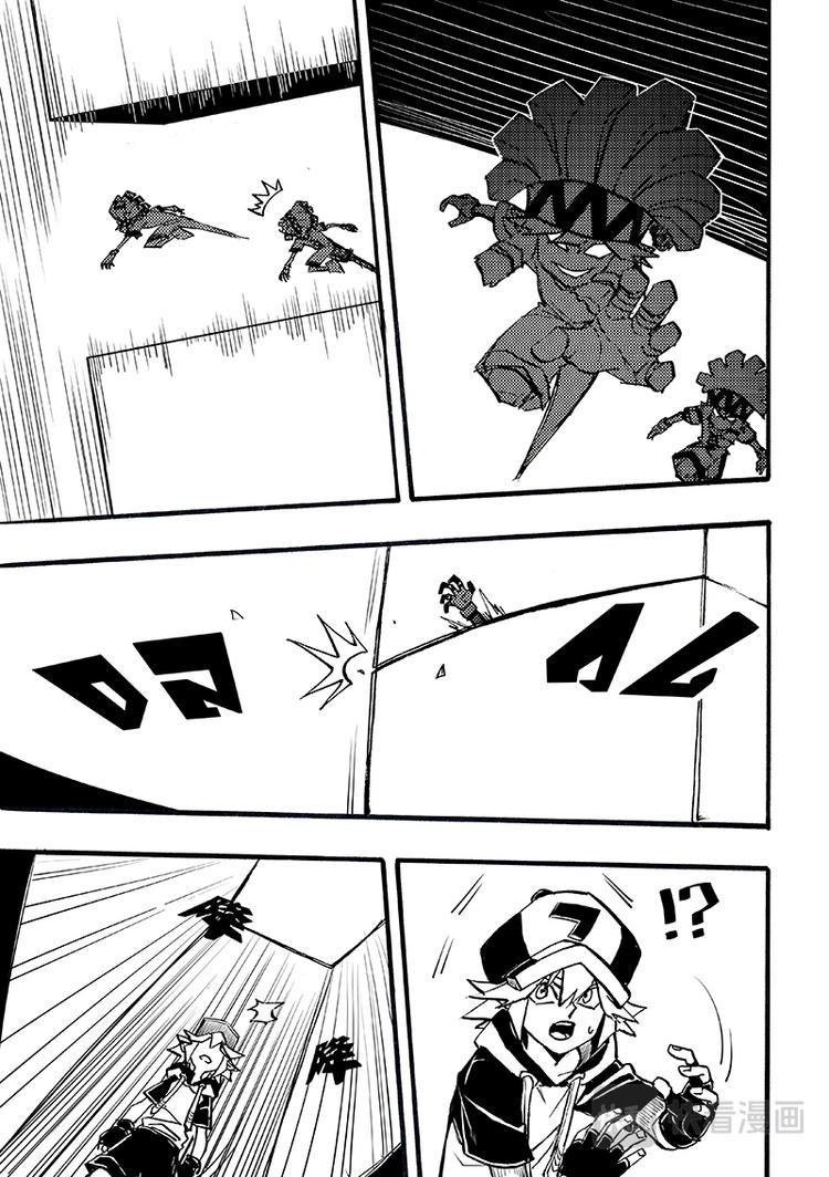第92话2