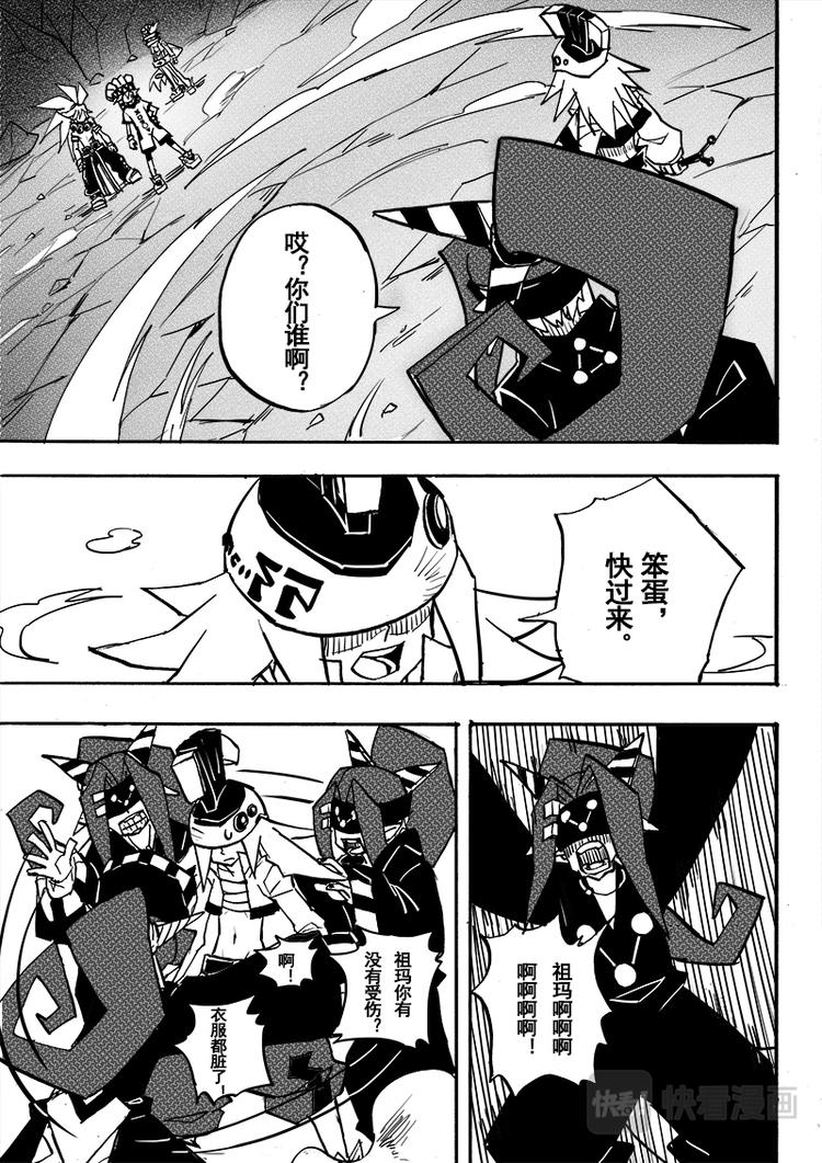 第64话0