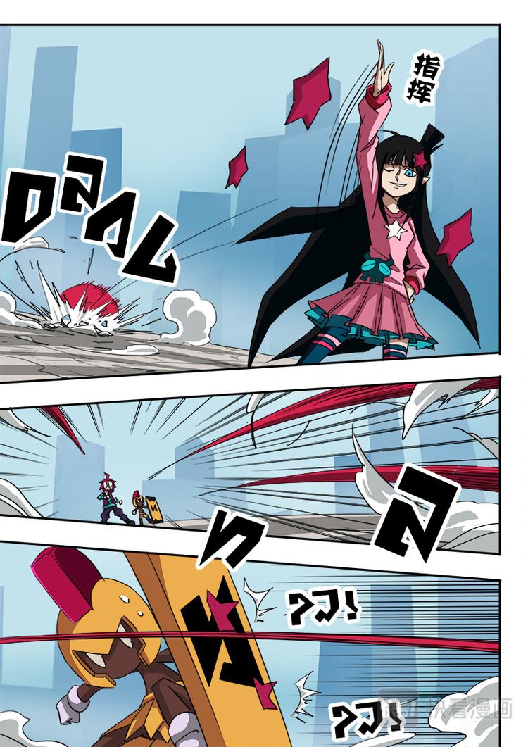 第36话4