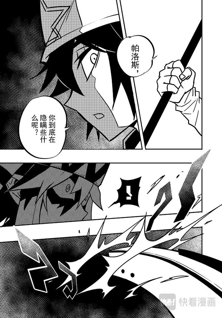 第106话0