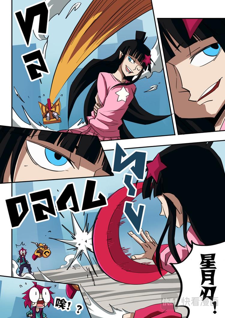 第37话2