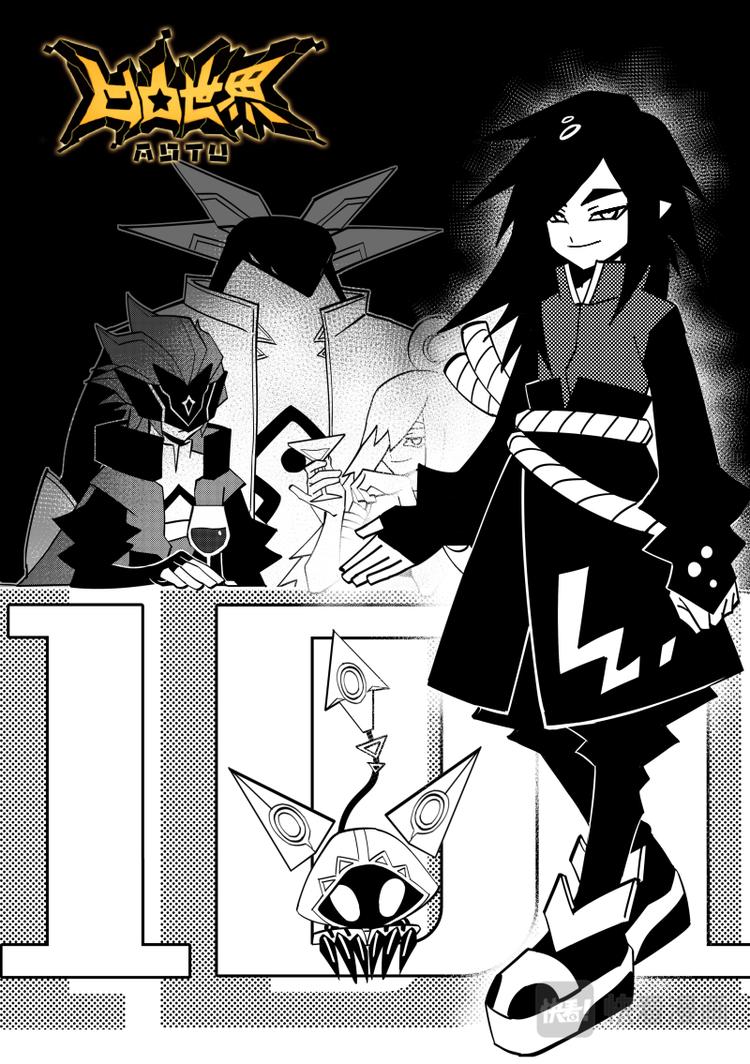第101话6