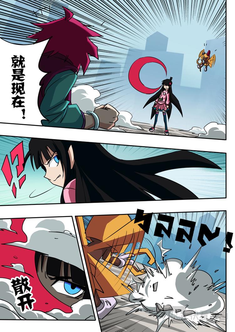 第36话6