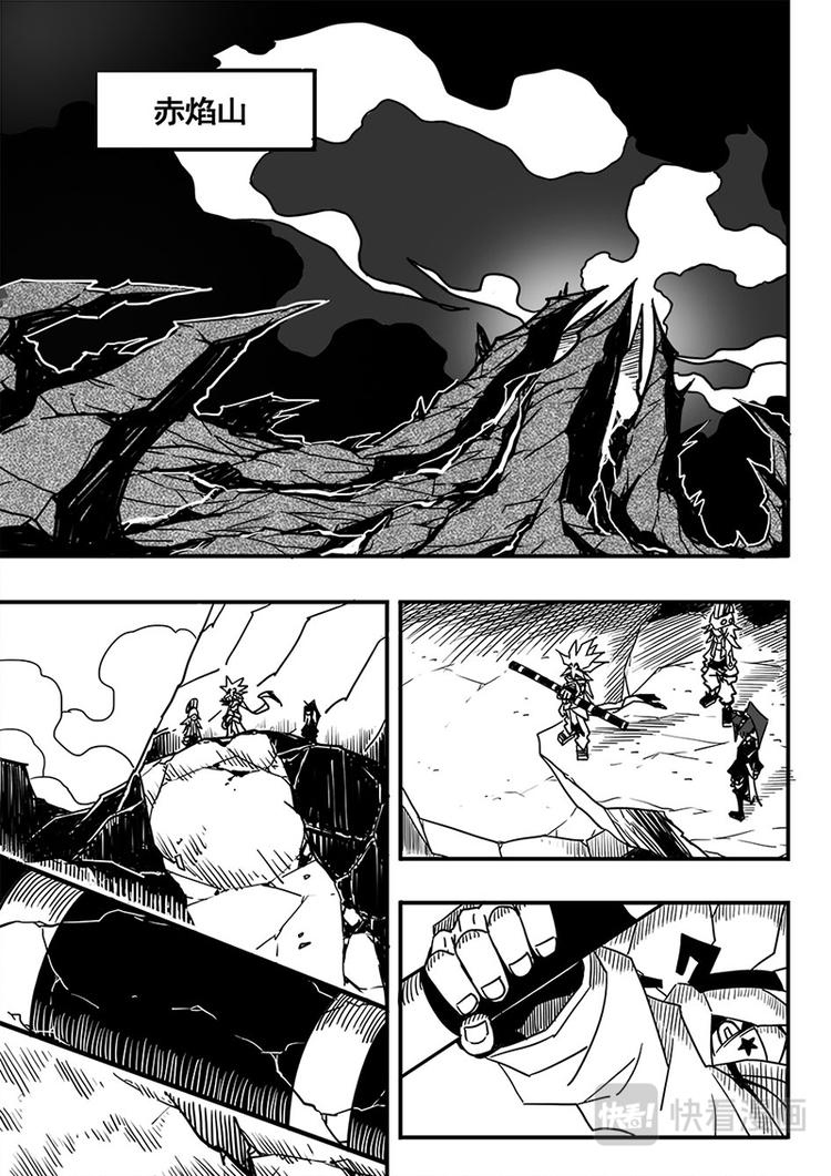 第60话8