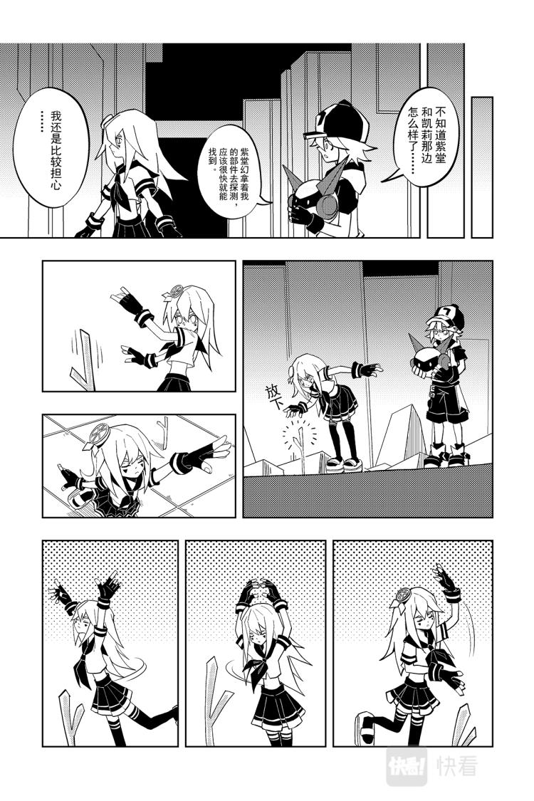 第115话1