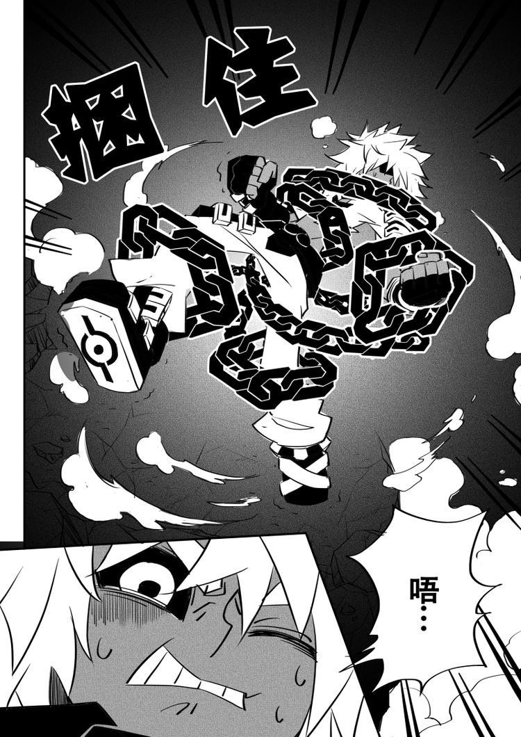 第18话1
