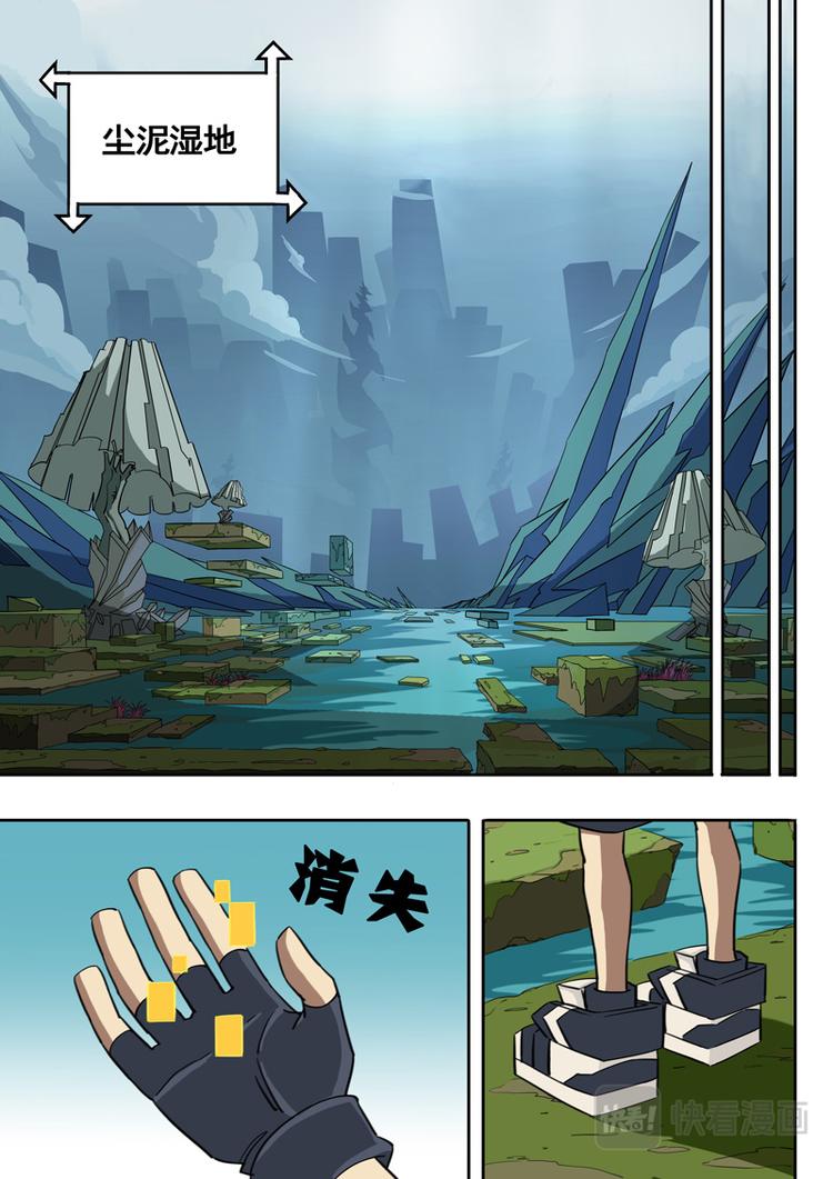 第30话0