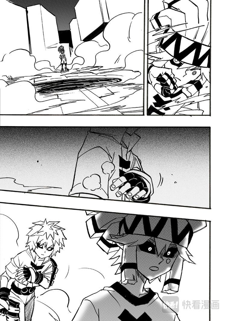 第96话3