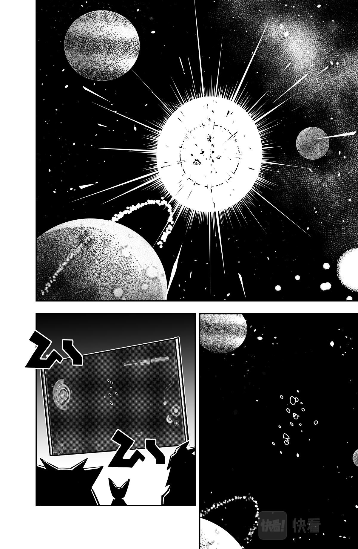 第130话15