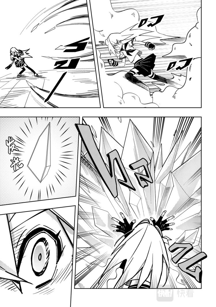 第117话12
