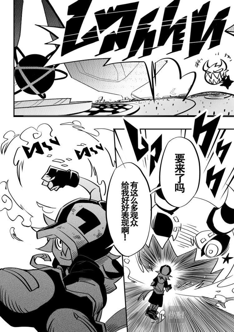 第10话1