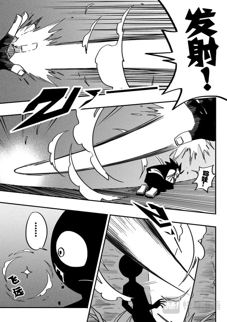 第21话0