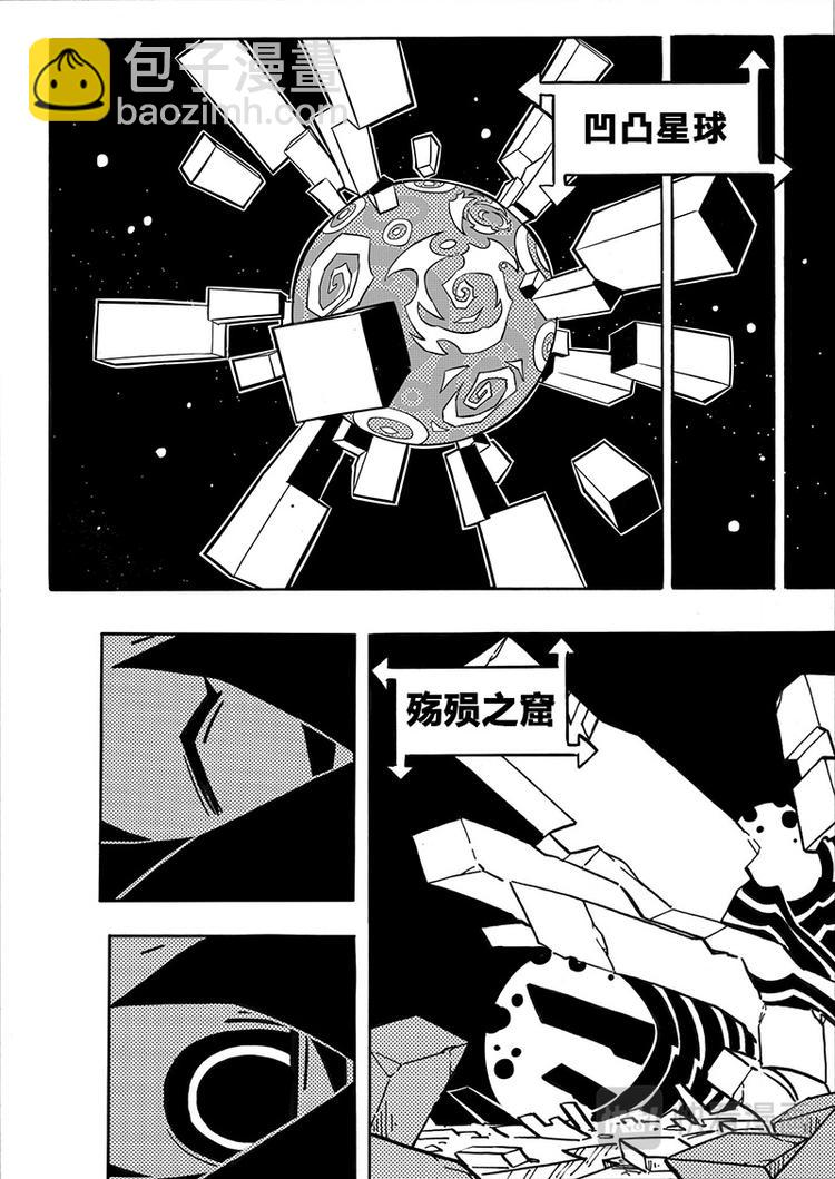 第0话47