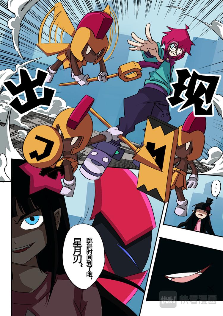 第36话1