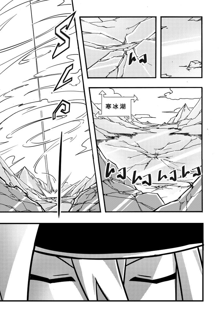 第76话1