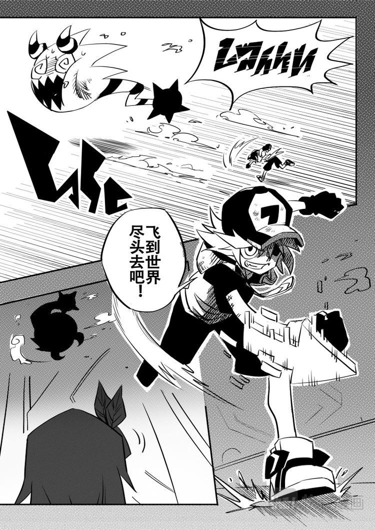 第10话3