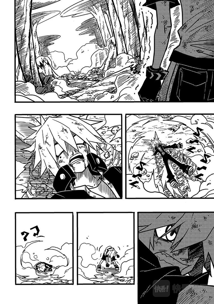 第81话23