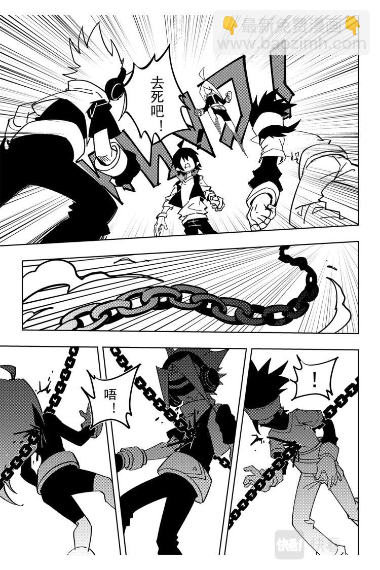第115话7