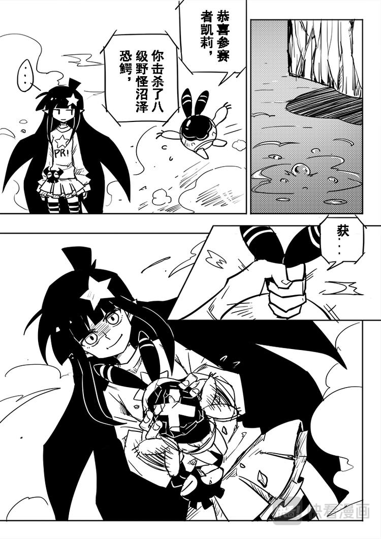 第40话0