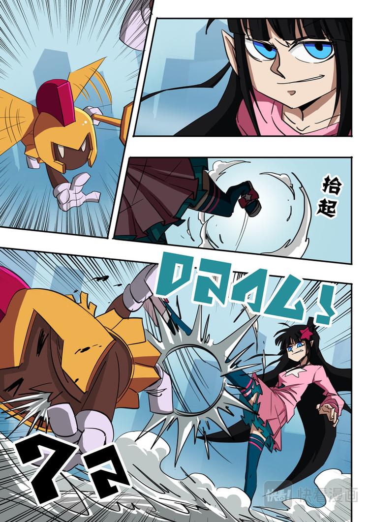 第37话1